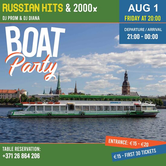 Galdiņa rezervācija BOAT PARTY 01.08.25